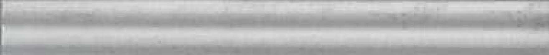 DB - Life White 3D Slide Tile